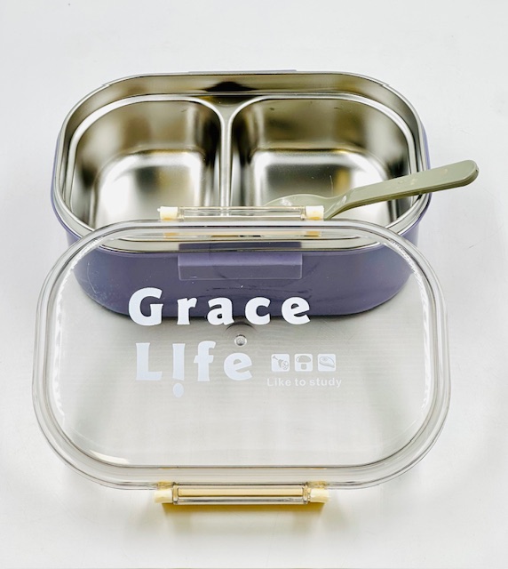 EA LUNCHERA 2 DIV. 700ml BAND. ACERO CON CUB