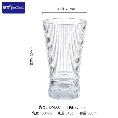 DIAMONDS VASO ALTO PACK X6 DM337