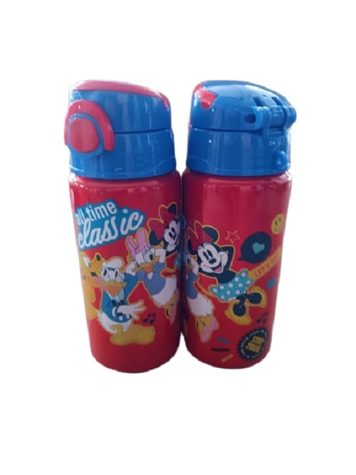 BELGIOCO BOTELLA ALUMINIO 500ccT/AUTOM