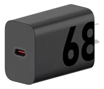 Cargador Motorola 68W Trafo S/Cable