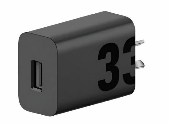 Cargador Motorola 33W Trafo S/Cable