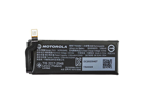 Bateria Motorola PV11 XT2323 Moto Razr 40 ORIGINAL