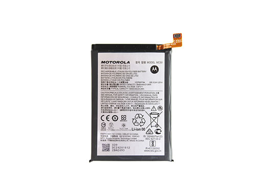 Bateria Motorola MC50 Moto G9 Power ORIGINAL