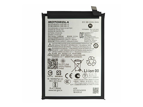 Bateria Motorola RW50 Moto G75 5G XT2437