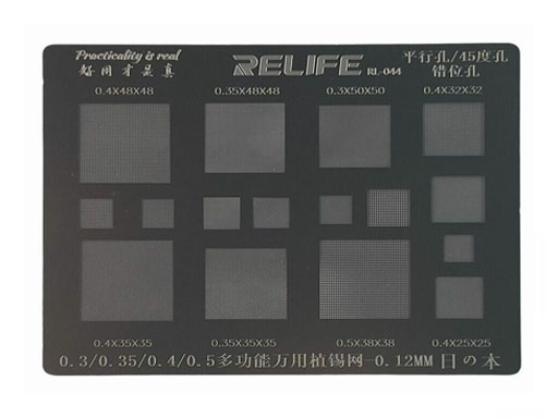 RELIFE STENCIL UNIVERSAL MULTIPROPOSITO RL044