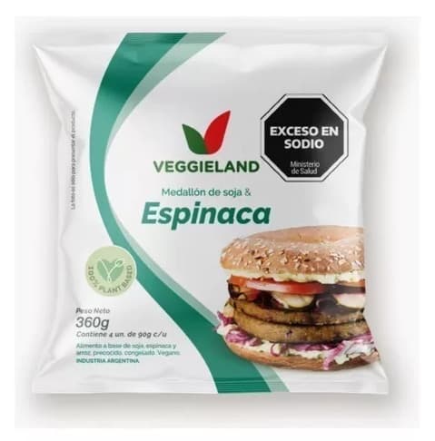 MEDALLON DE ESPINACA X 4 UNI VEGGIELAND